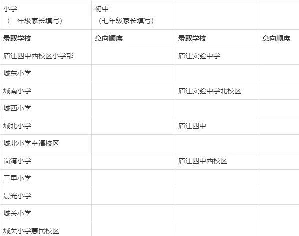 为什么数据分析能帮助篮球教练更好地指导球员_2